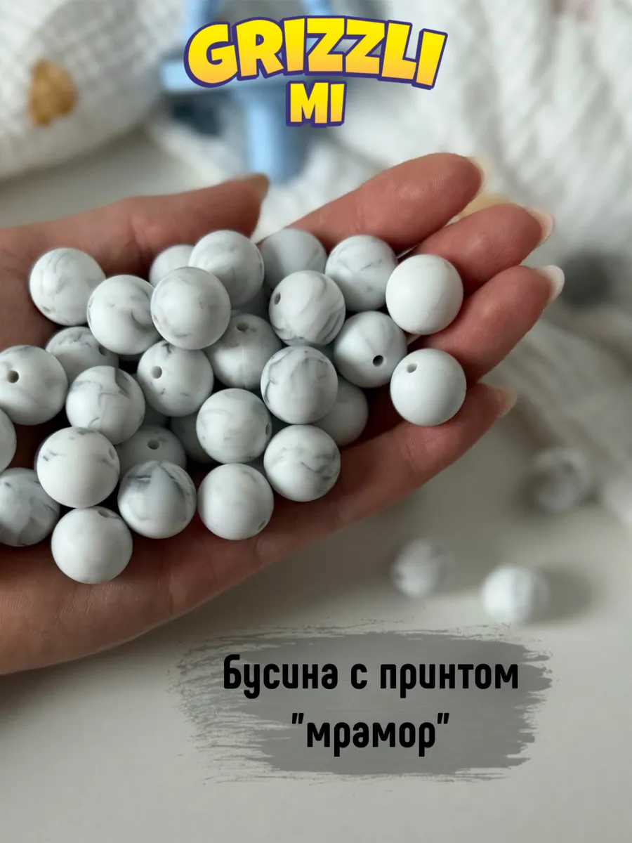 Клипса для пустышки Grizzli_mi - фото 4