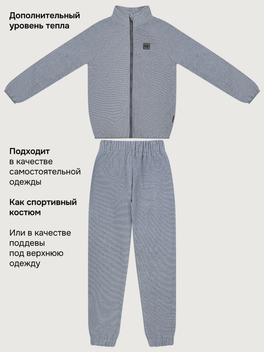 Костюм NIKASTYLE 7т11524 джинс - фото 6