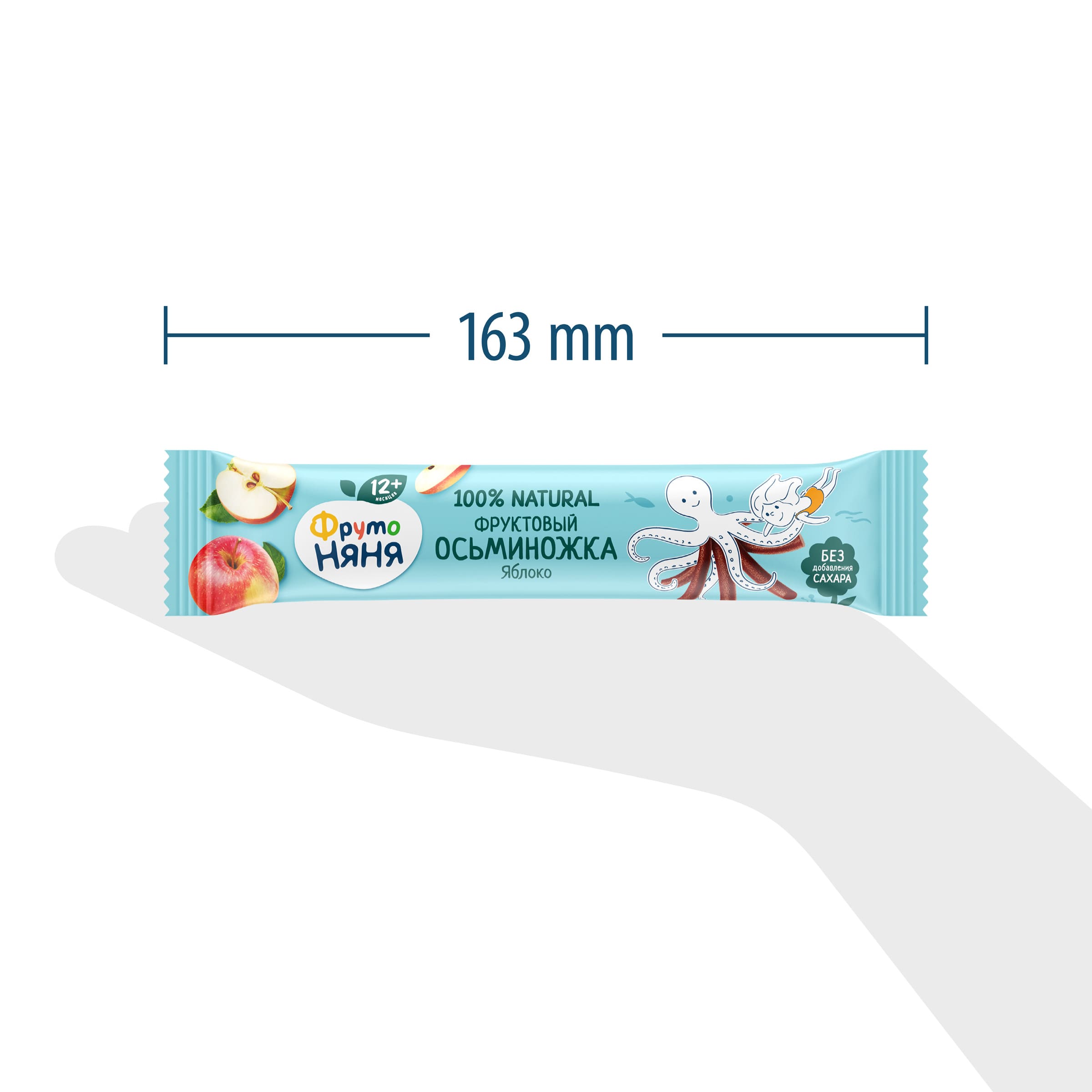 Фруктовые кусочки ФрутоНяня яблоко с 12 мес 16 г - фото 6