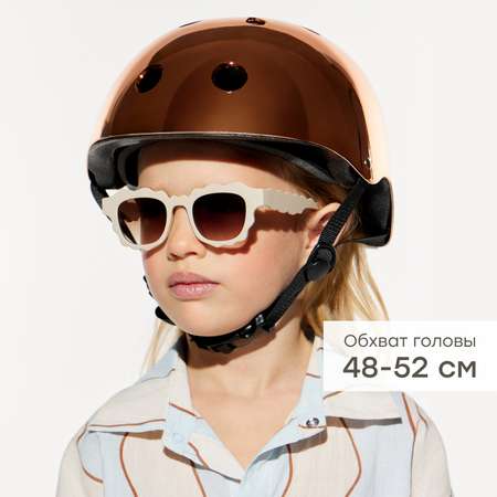 Шлем Happy Baby 46-54