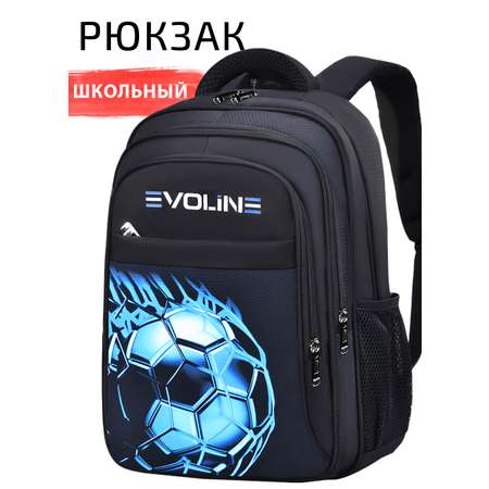 Рюкзак Evoline