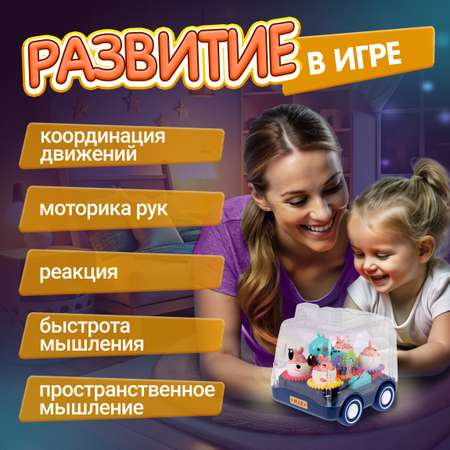 Автомобиль 1TOY Движок Карусель
