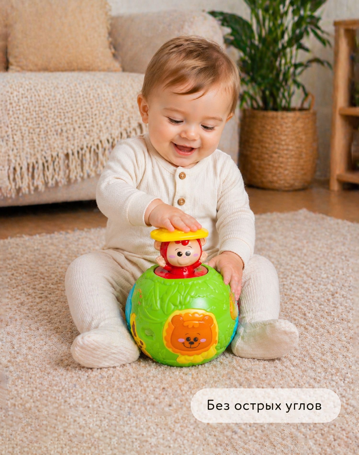 Игрушка BabyGo развивающий центр Джунгли - фото 3