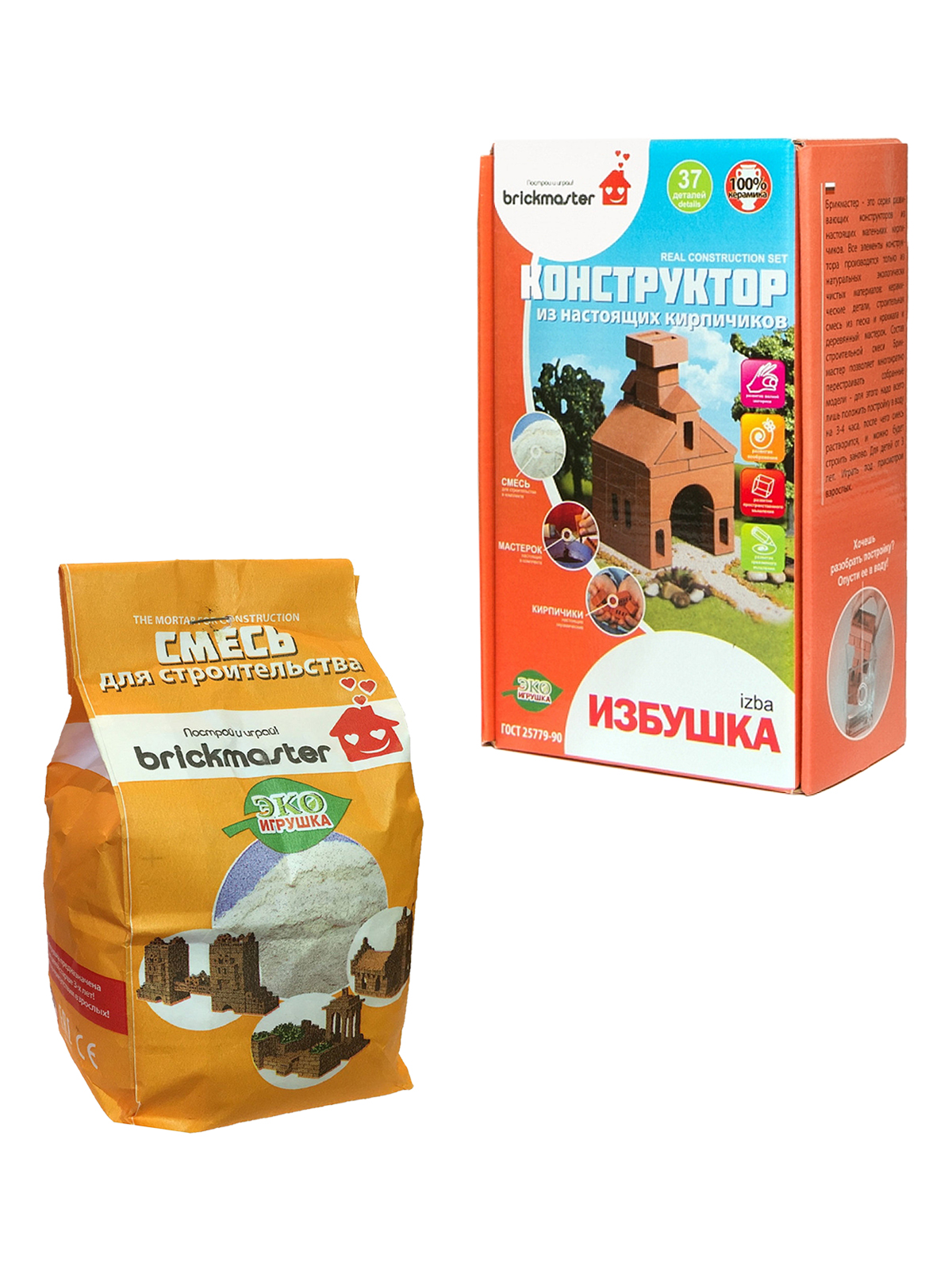 Конструктор BRICKMASTER из мини-блоков 37 дет. - фото 1