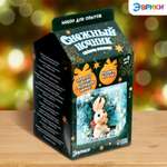 Набор для опытов Эврики Снежный ночник