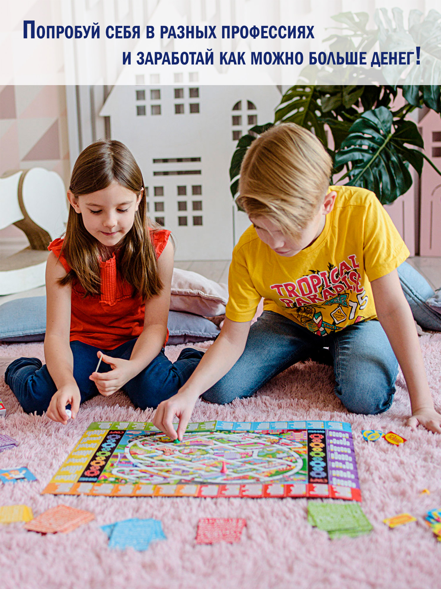 Настольная игра Дрофа-Медиа Викторина - фото 6