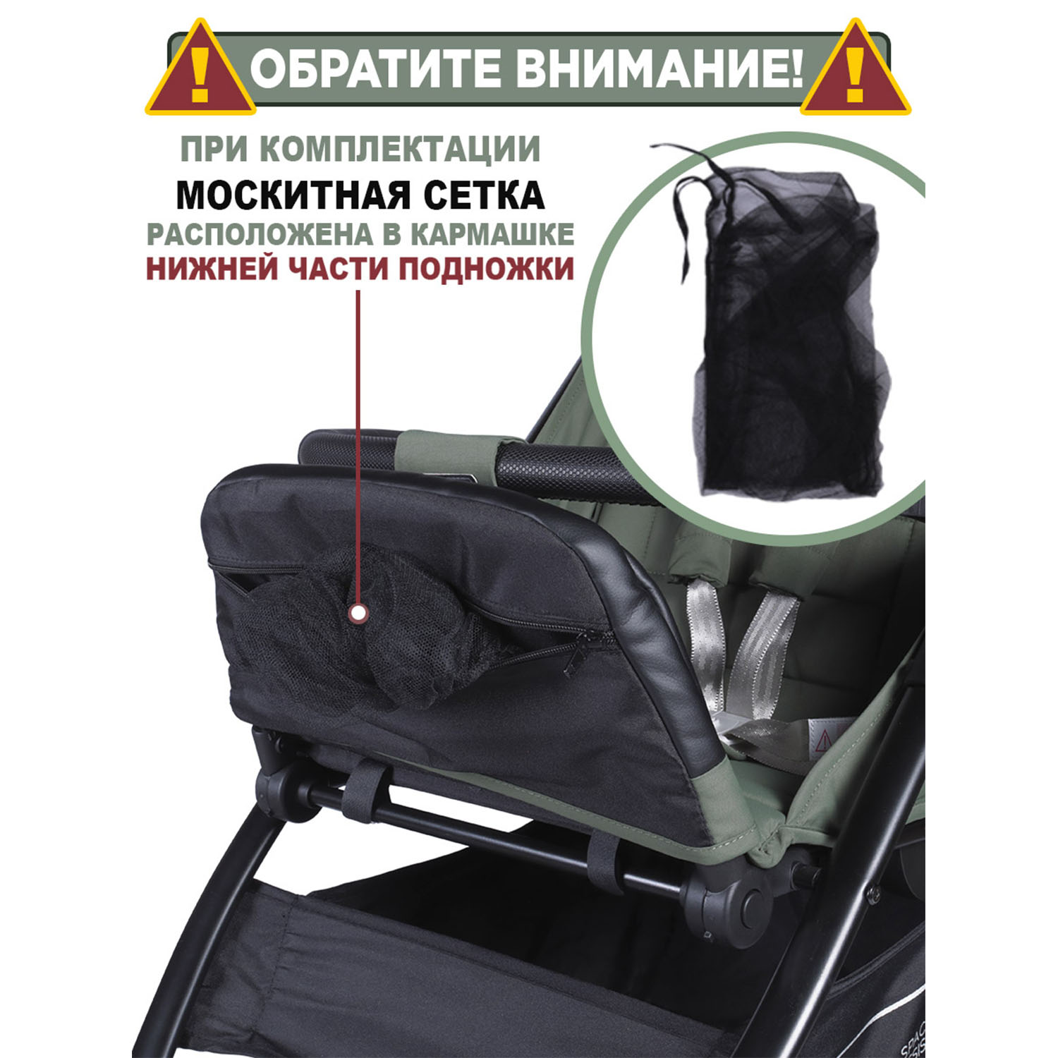 Коляска прогулочная BabyCare Venga Хвойный бархат хаки - фото 6