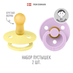 Пустышка BIBS от 6 мес. 2 шт.