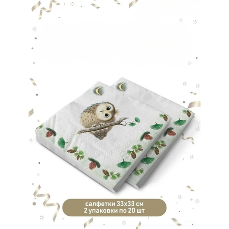Бумажные салфетки PRIORITY 40 шт.