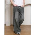 Джинсы-трубы СИНИЙ МИР