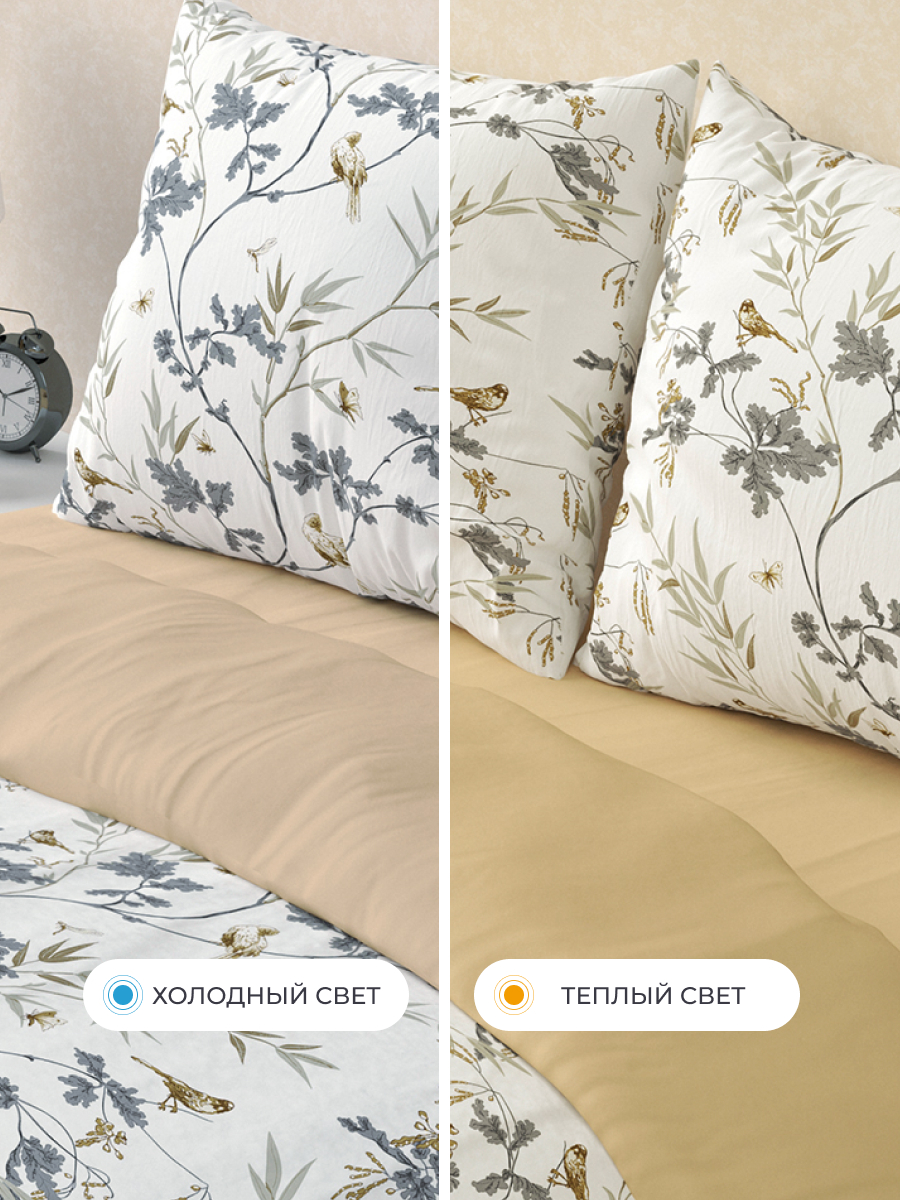 Комплект постельного белья BRAVO Мони двуспальный 4 предм. - фото 10