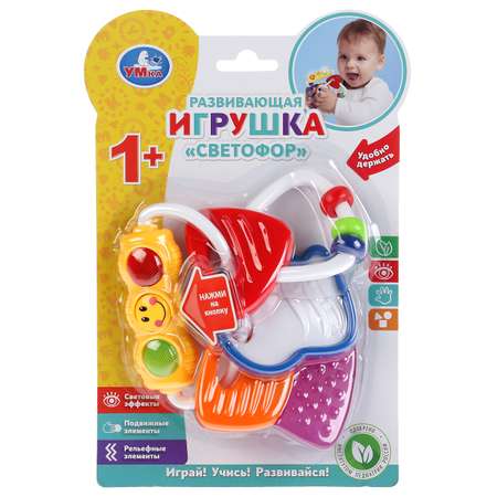 Игрушка УМка