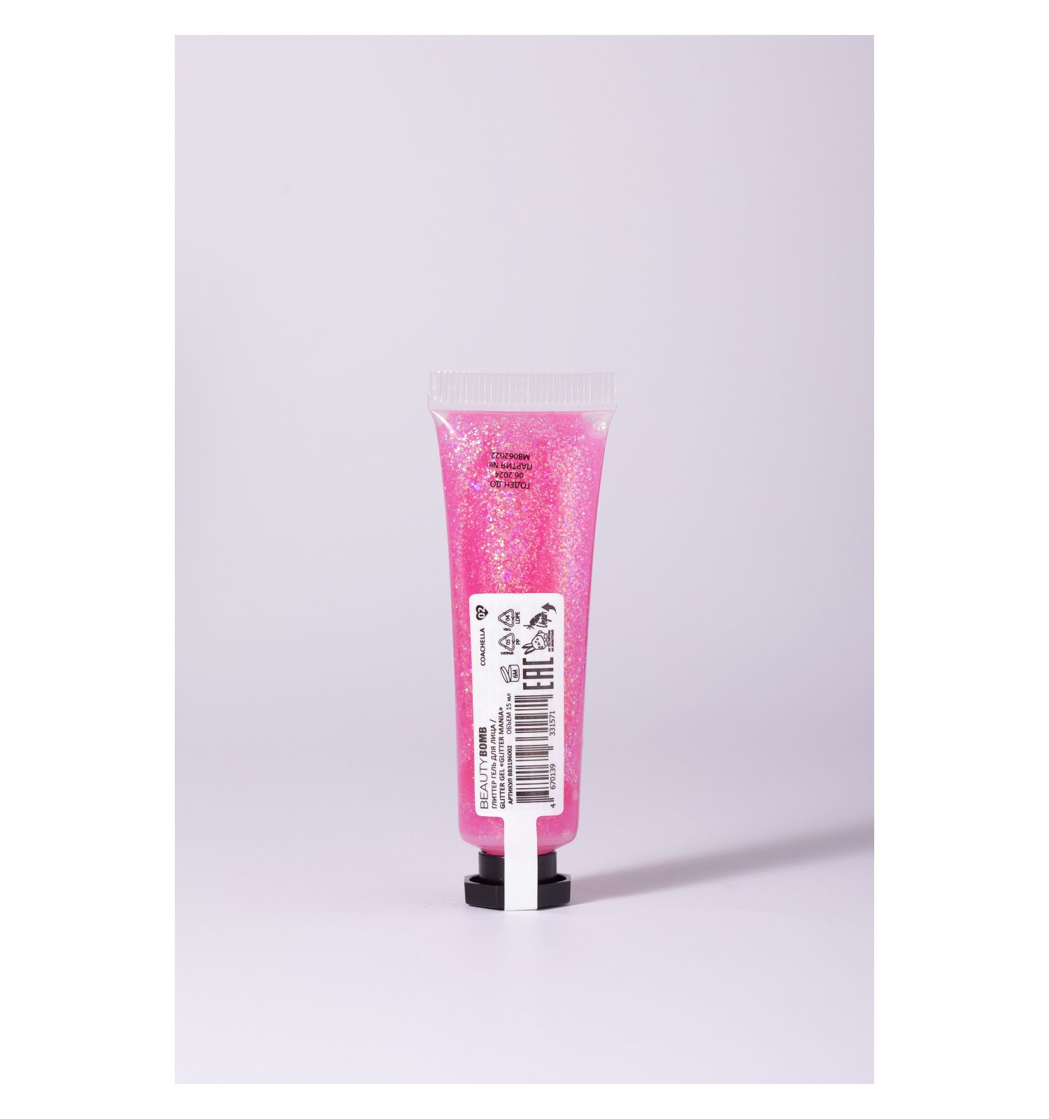 Глиттер гель для лица Beauty Bomb Glitter gel тон 02 - фото 2