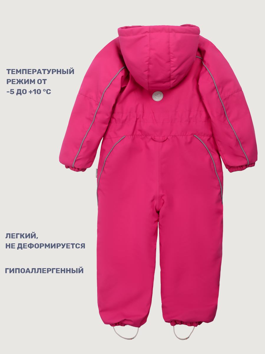 Комбинезон NIKASTYLE 8м2625 фуксия - фото 8