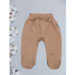 Ползунки Amelli