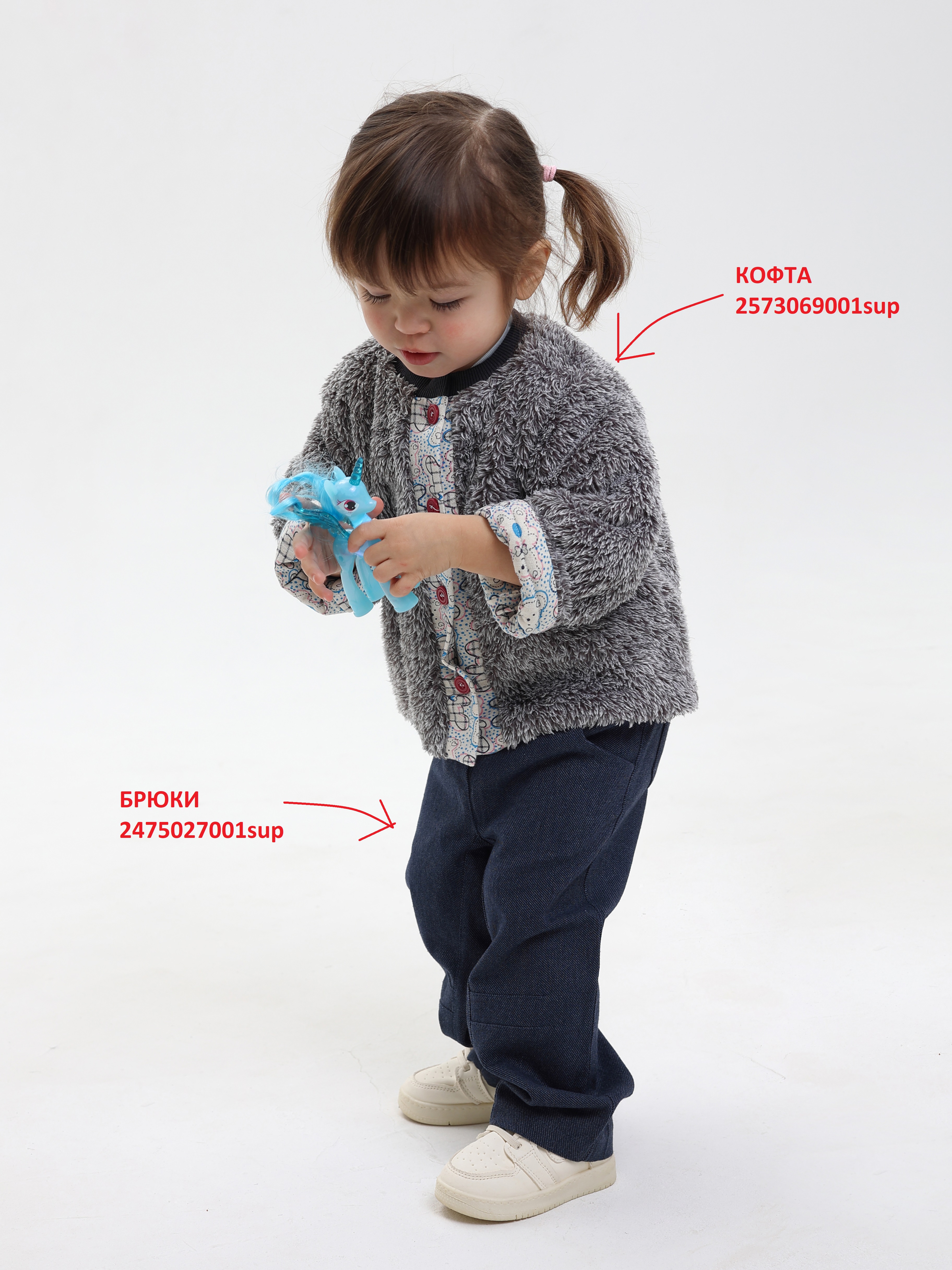 Кофточка RobyKris 3-001-25-01 - фото 5