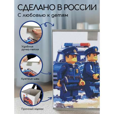 Коробки для хранения Textile NN Лего