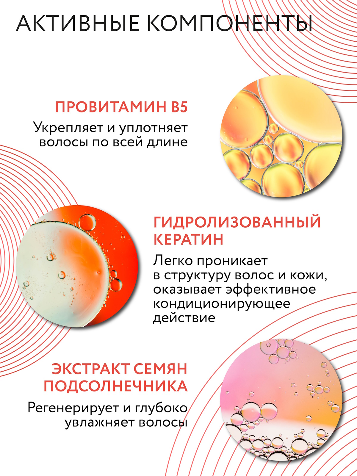 Набор средств Ollin CARE color and shine save 2000 мл 2 шт. - фото 4