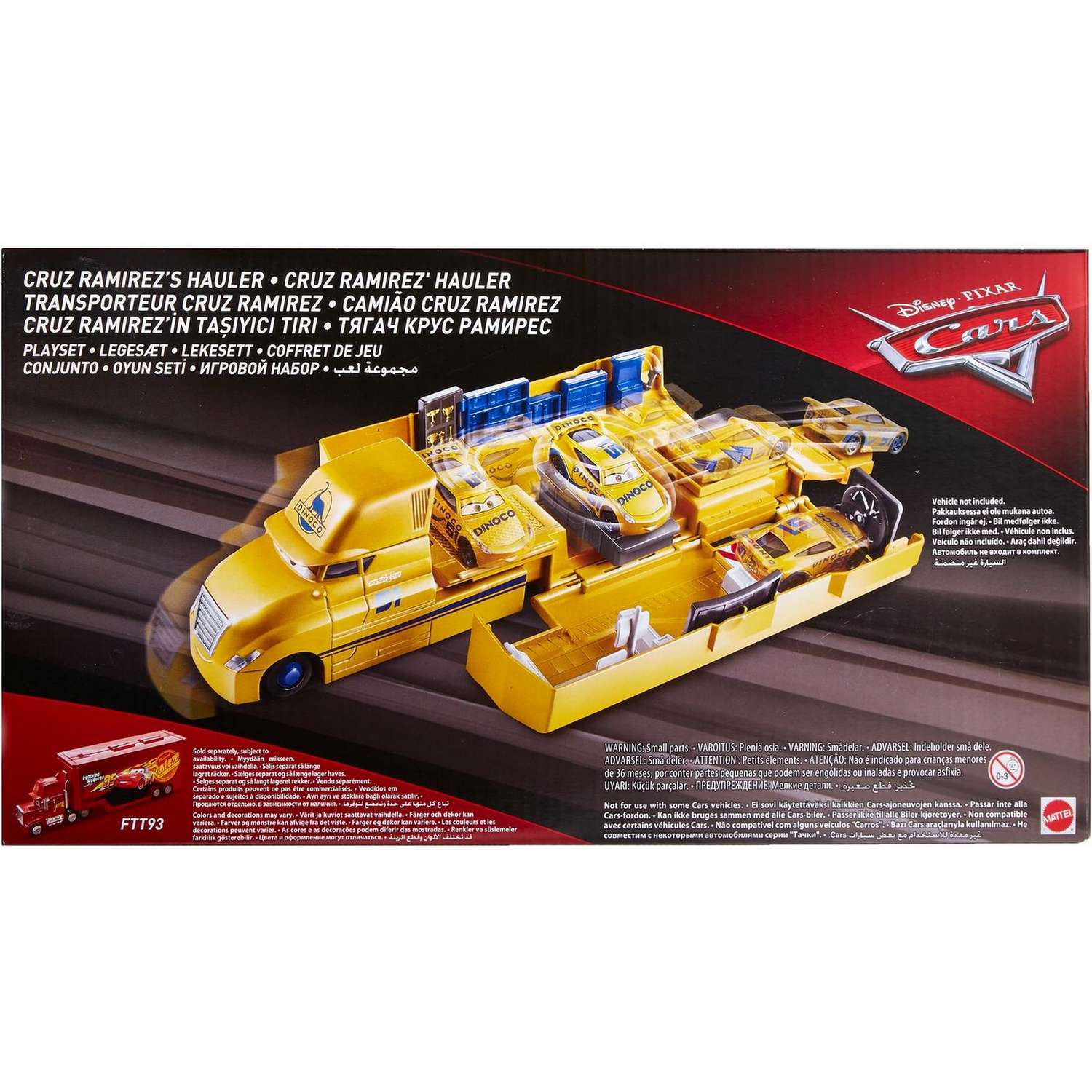 Грузовик Cars FRJ07 - фото 4