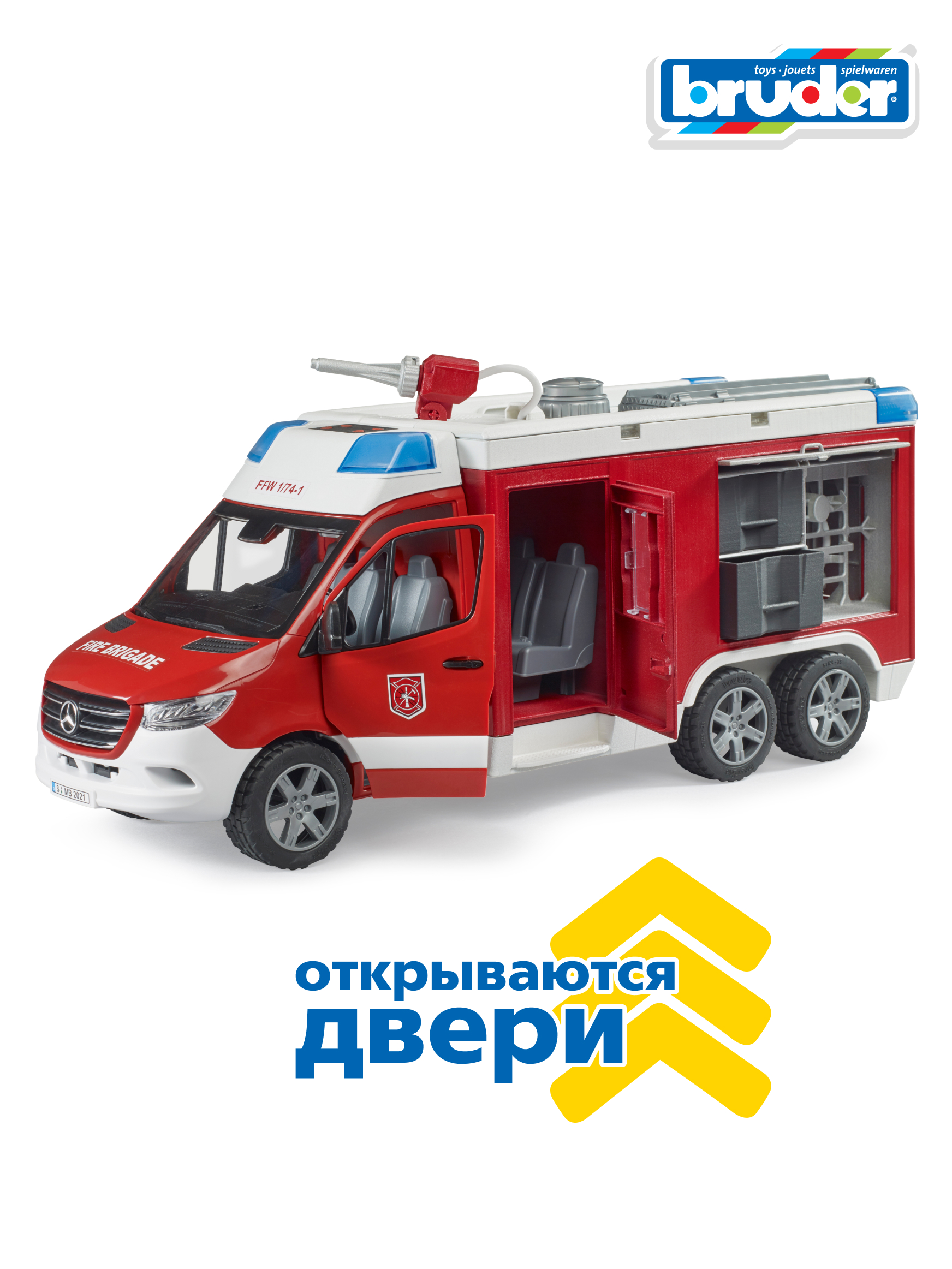 Пожарная машина Bruder Mercedes С модулем света и звука 02-680 - фото 5