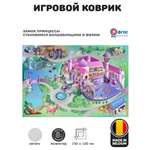 Детский складной коврик Achoka Замок принцессы 150 x 100 см 1 шт.
