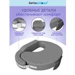 Подушка для кормления Betterpillows 40 x 60 см