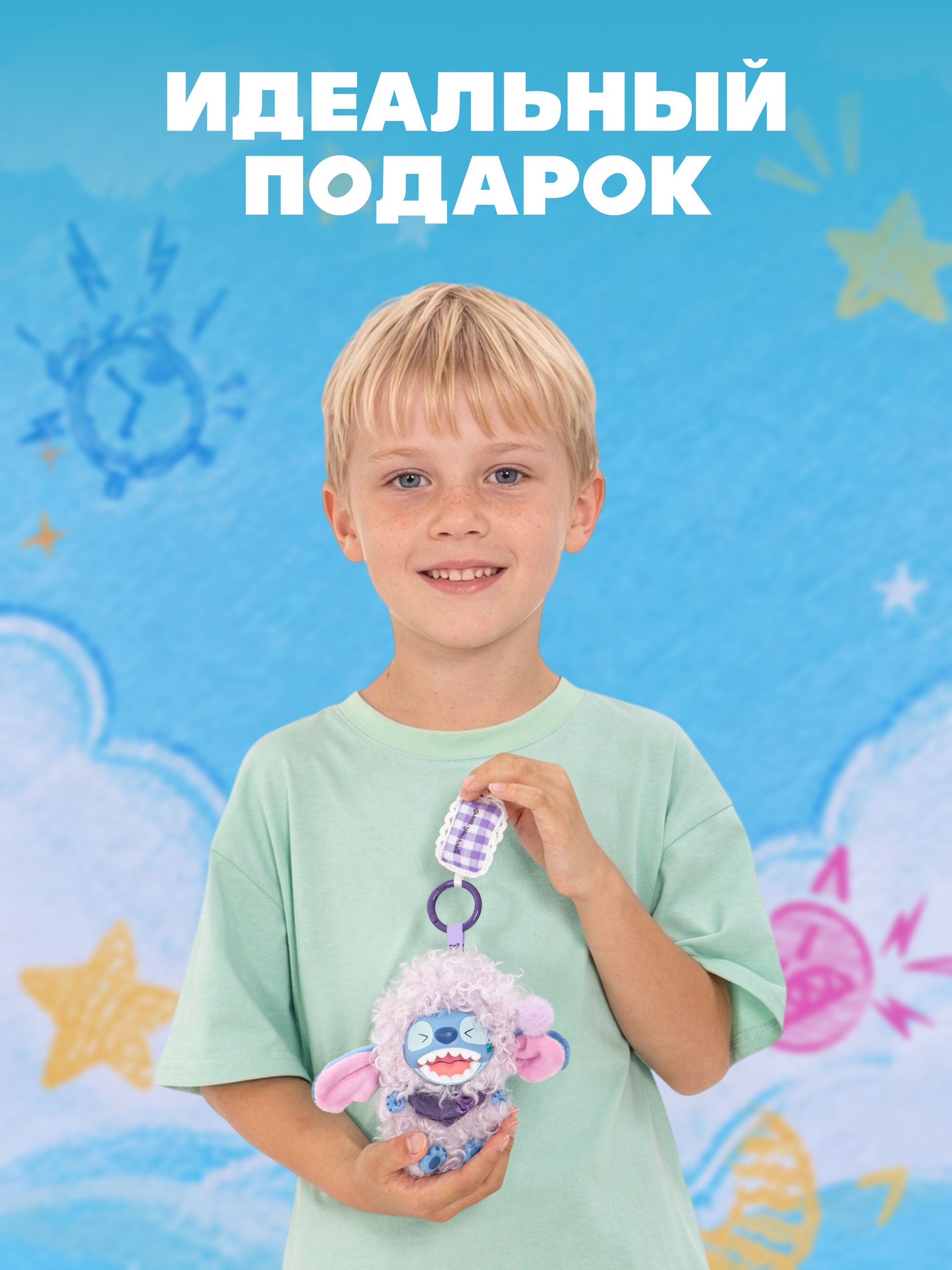 Мягкая игрушка Stitch Sleepy Chaos - фото 8