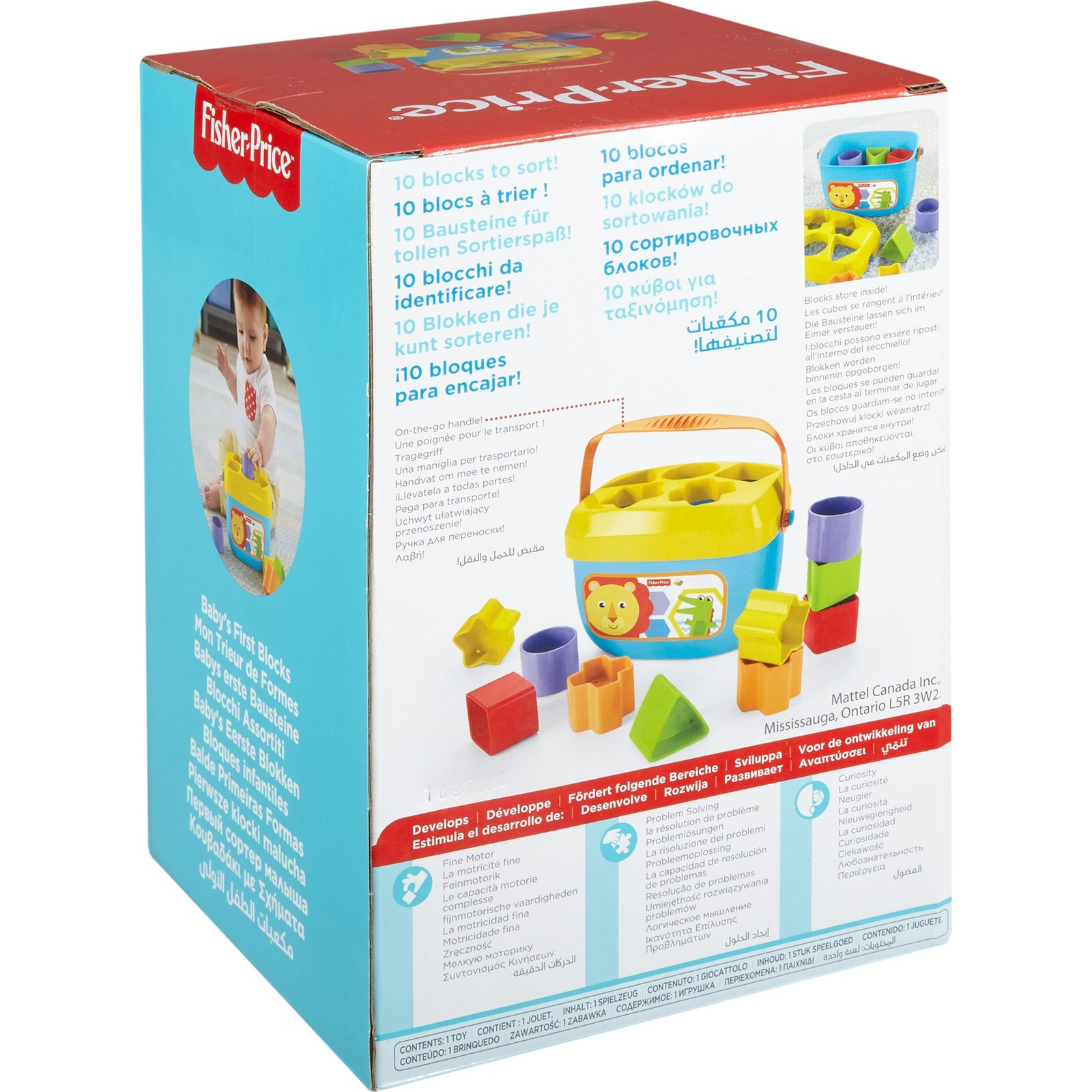 Игрушка Fisher Price сортер - фото 4