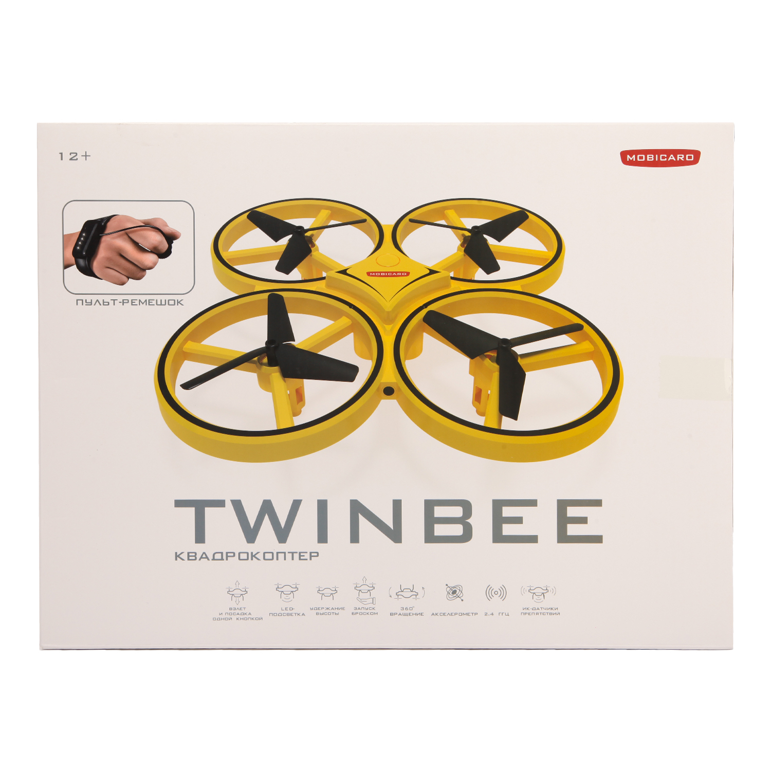 Квадрокоптер РУ Mobicaro Twinbee - фото 8
