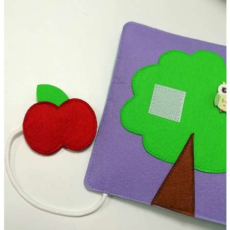 Игрушка Brusnichka-books книжка