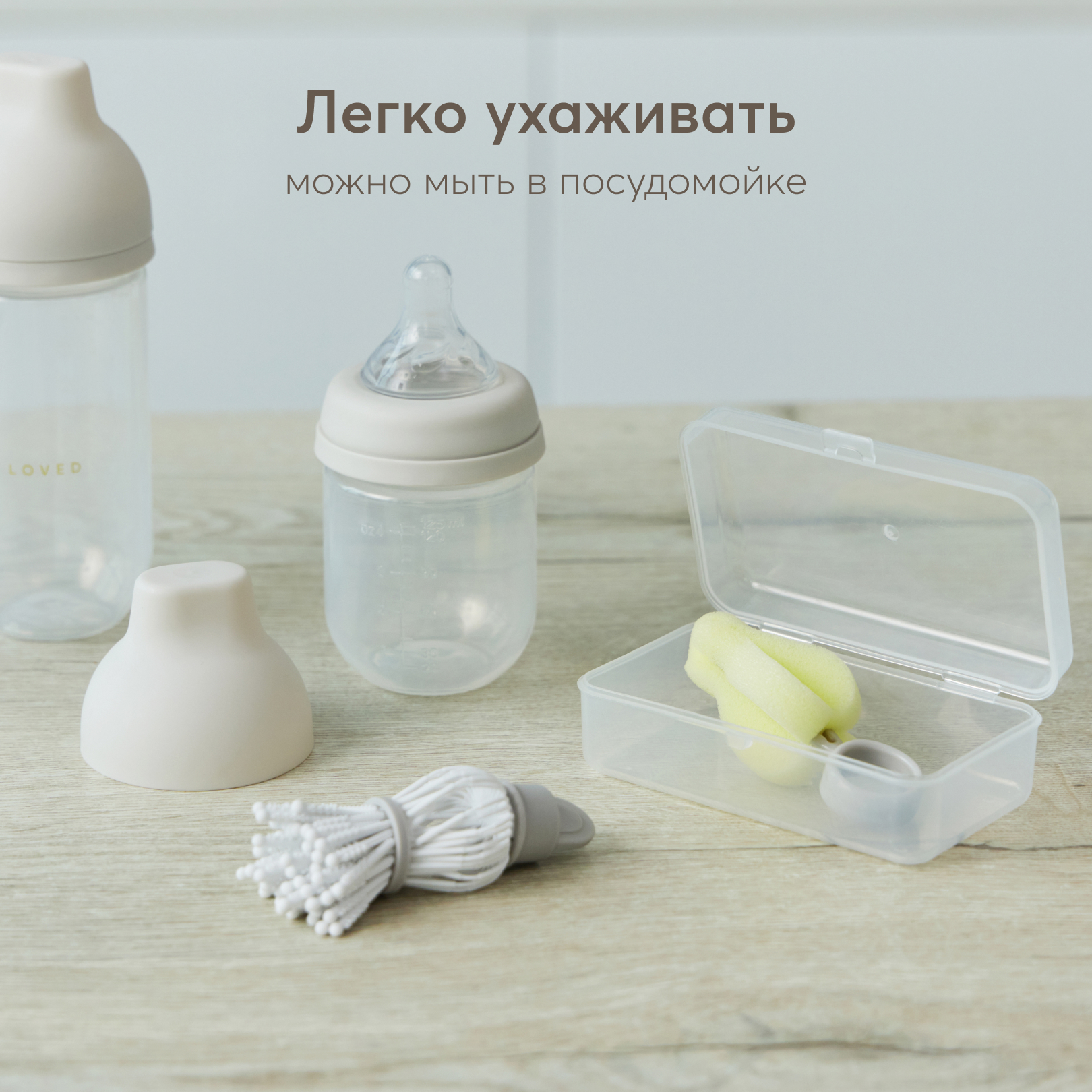 Бутылочка Happy Baby 125 мл - фото 6