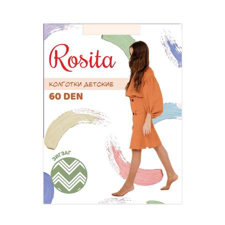 Колготки Rosita