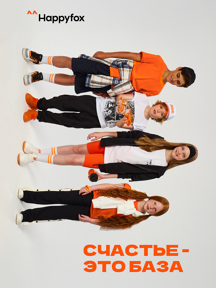 Футболка HappyFox HF5501белый - фото 12