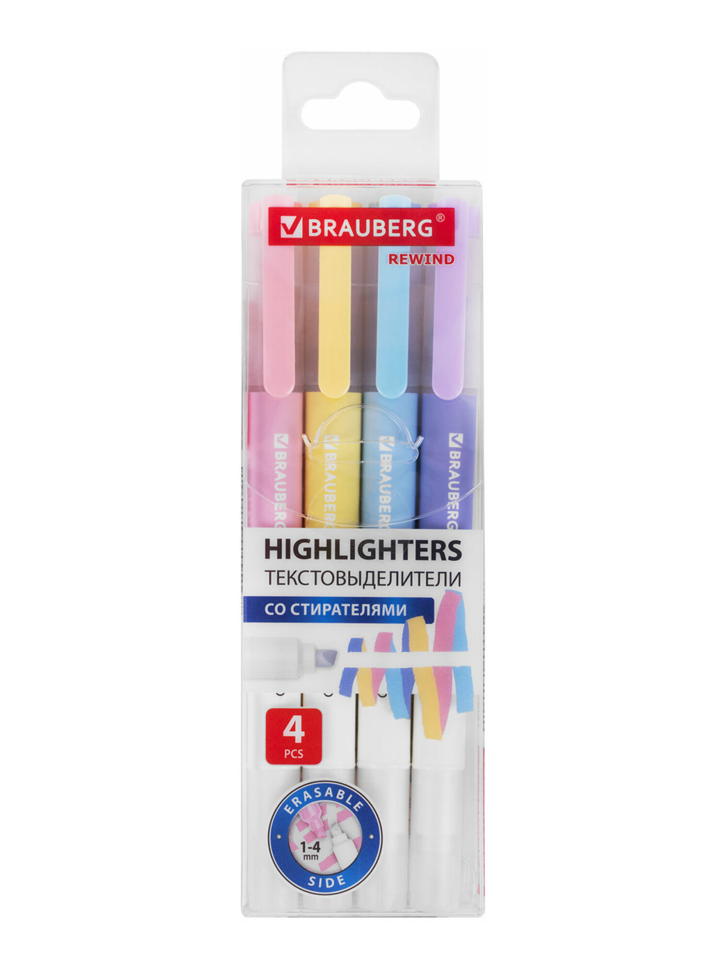 Текстовыделители Brauberg 4 шт. - фото 8