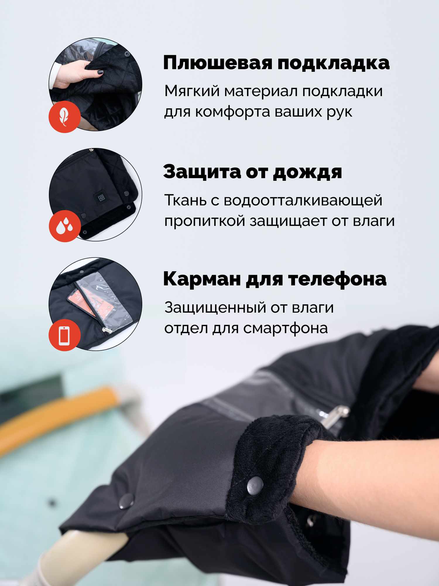 Муфта EcoSapiens ES555 - фото 5