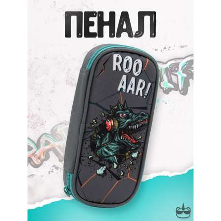 Пенал книжка ПАНДАРОГ