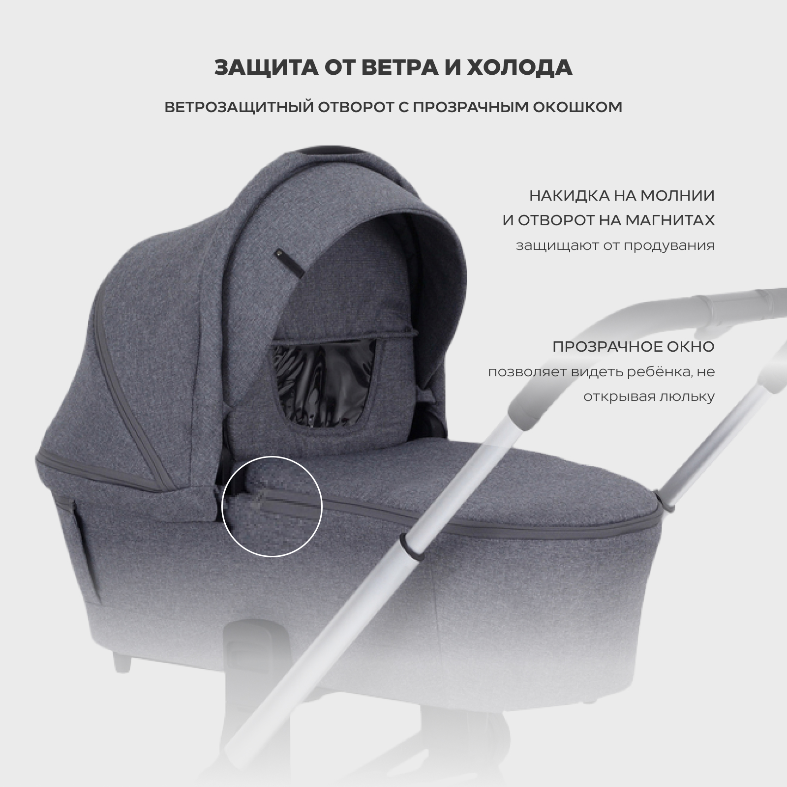 Коляска 2в1 MOWbaby Zoom silver grey серый - фото 6