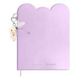 Дневник школьный Феникс + Брелок сиреневый