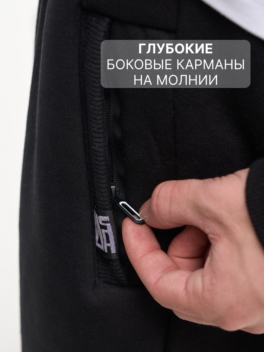 Брюки Nota Bene AW25BTT01-21 - фото 7