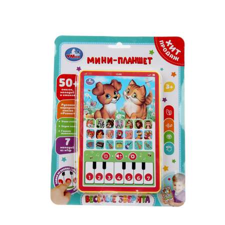 Игрушка УМка планшет