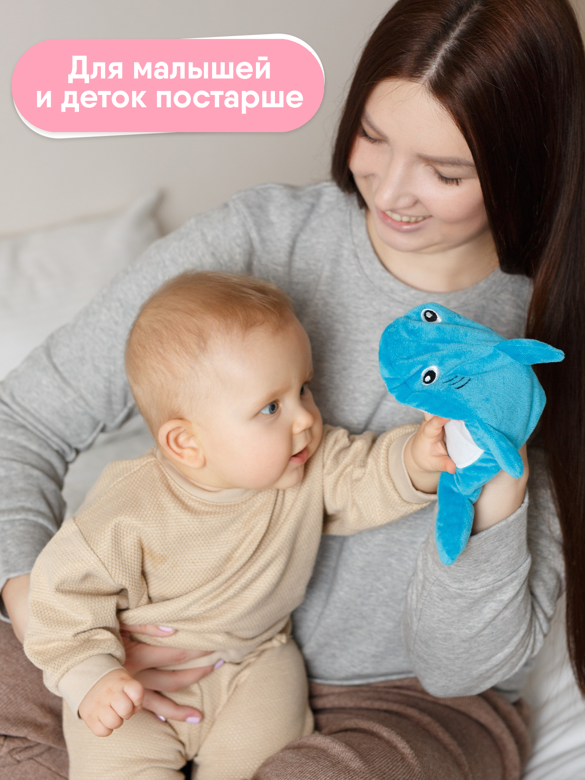 Игрушка-грелка Мякиши с вишнёвыми косточками КотоАкула для новорождённых от колик - фото 5