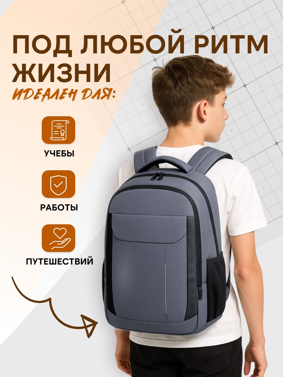 Рюкзак дошкольный LUXMAN для детей универсальный - фото 3