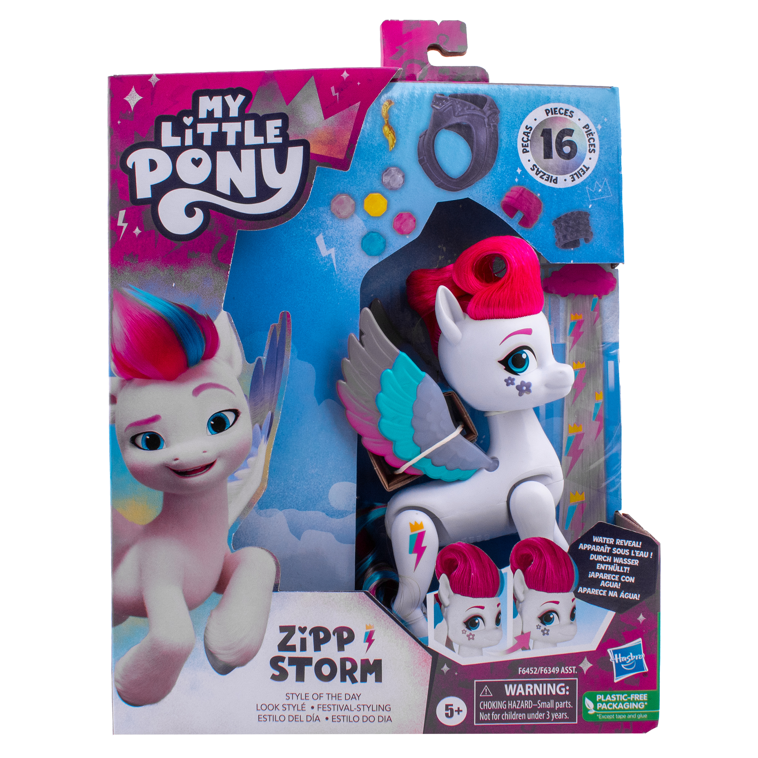 Игровой набор Hasbro MLP Стиль дня Zipp Storm - фото 6
