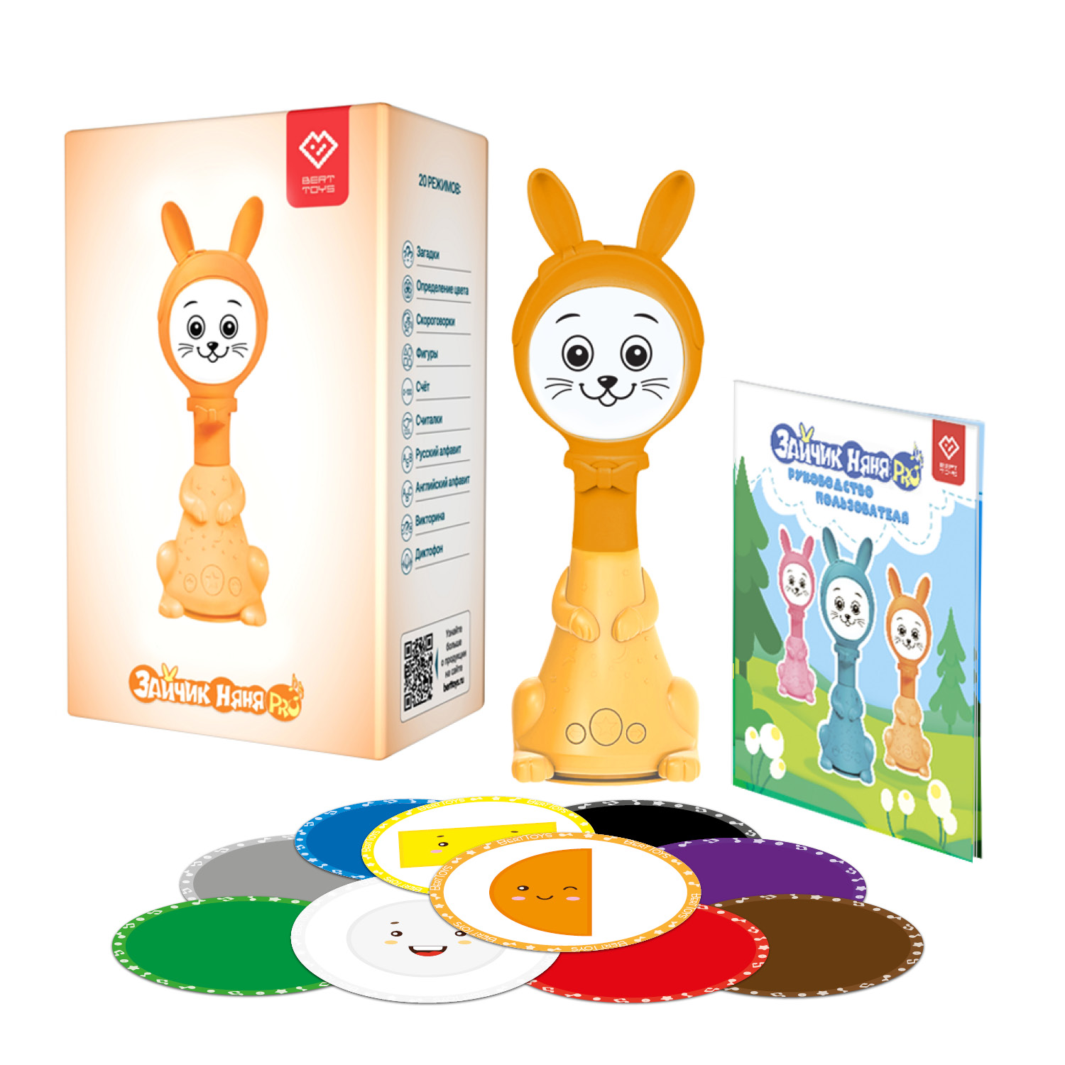Игрушка BertToys погремушка - фото 1