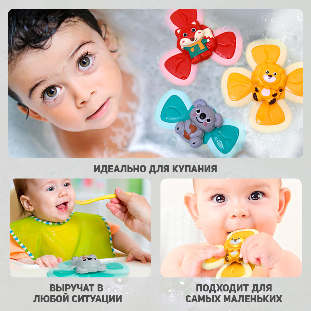 Игрушка TIPTOPOLIS - фото 7