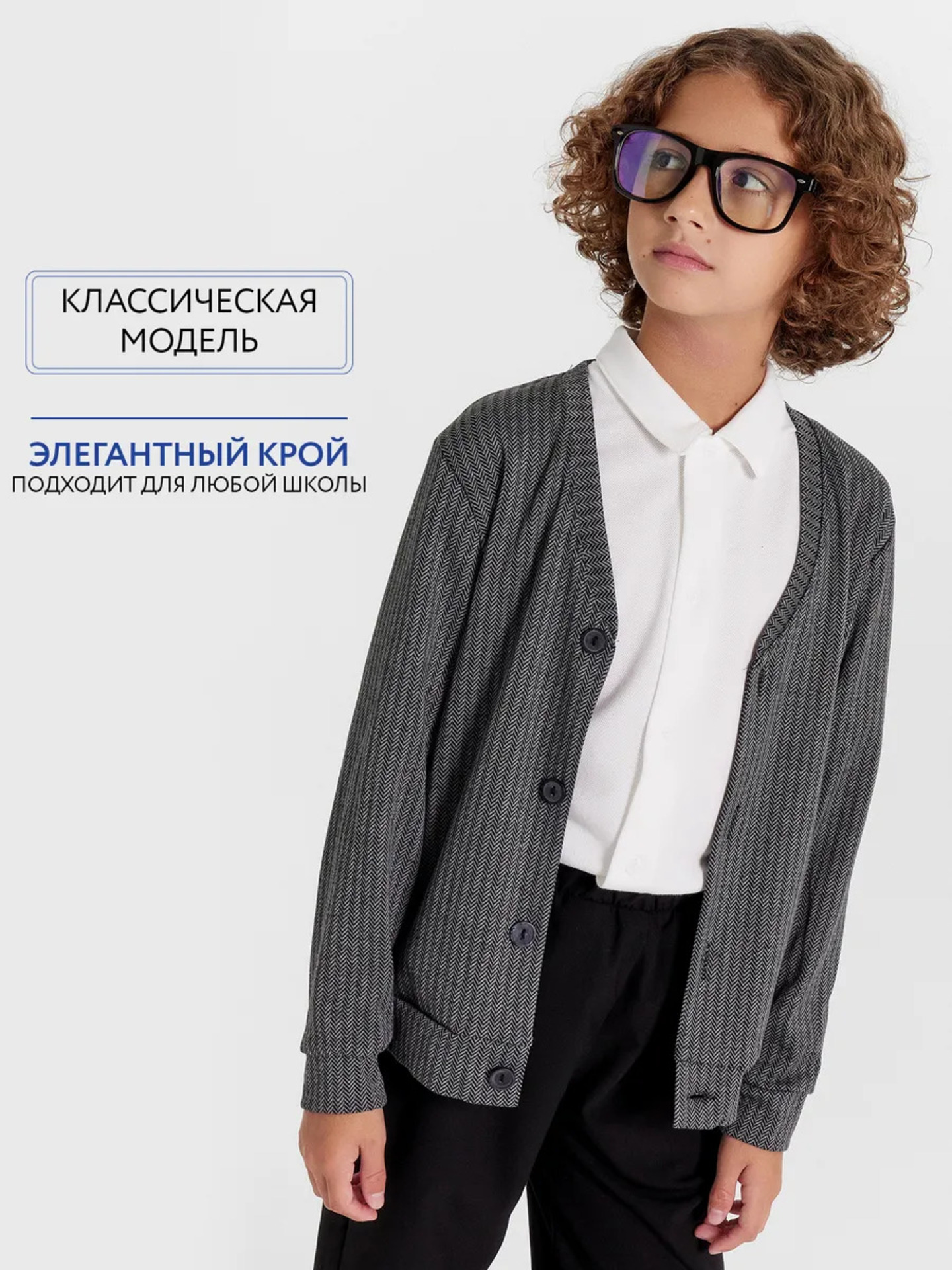 Жакет Mark Formelle (Марк Формэль) 363337/елочка серая - фото 3