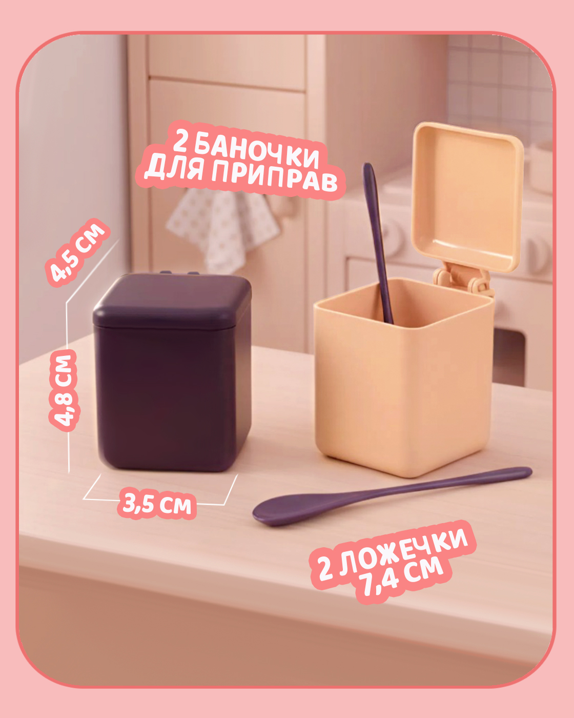 Игрушка 1TOY мультиварка, посуда, продукты 38 предм. - фото 5