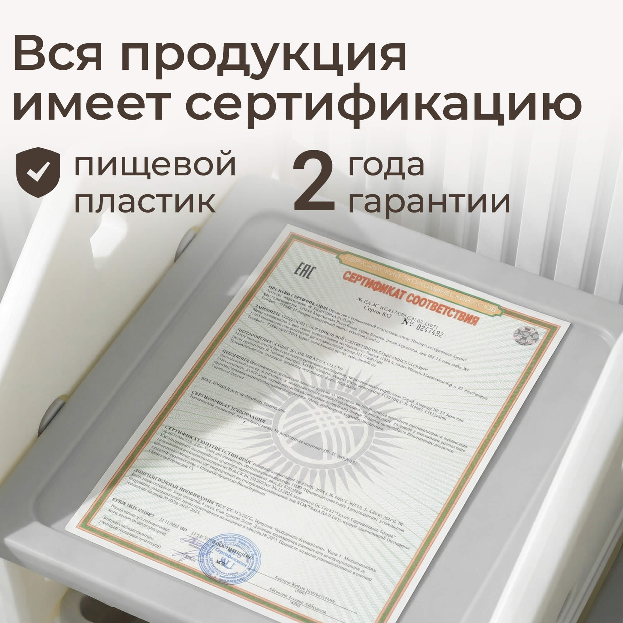 Стеллаж для игрушек и книг UNIX Kids Замок/Сastle - фото 13