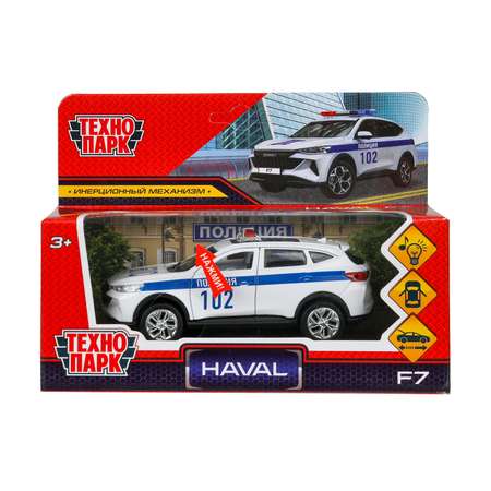 Полицейская машина Технопарк Haval F7