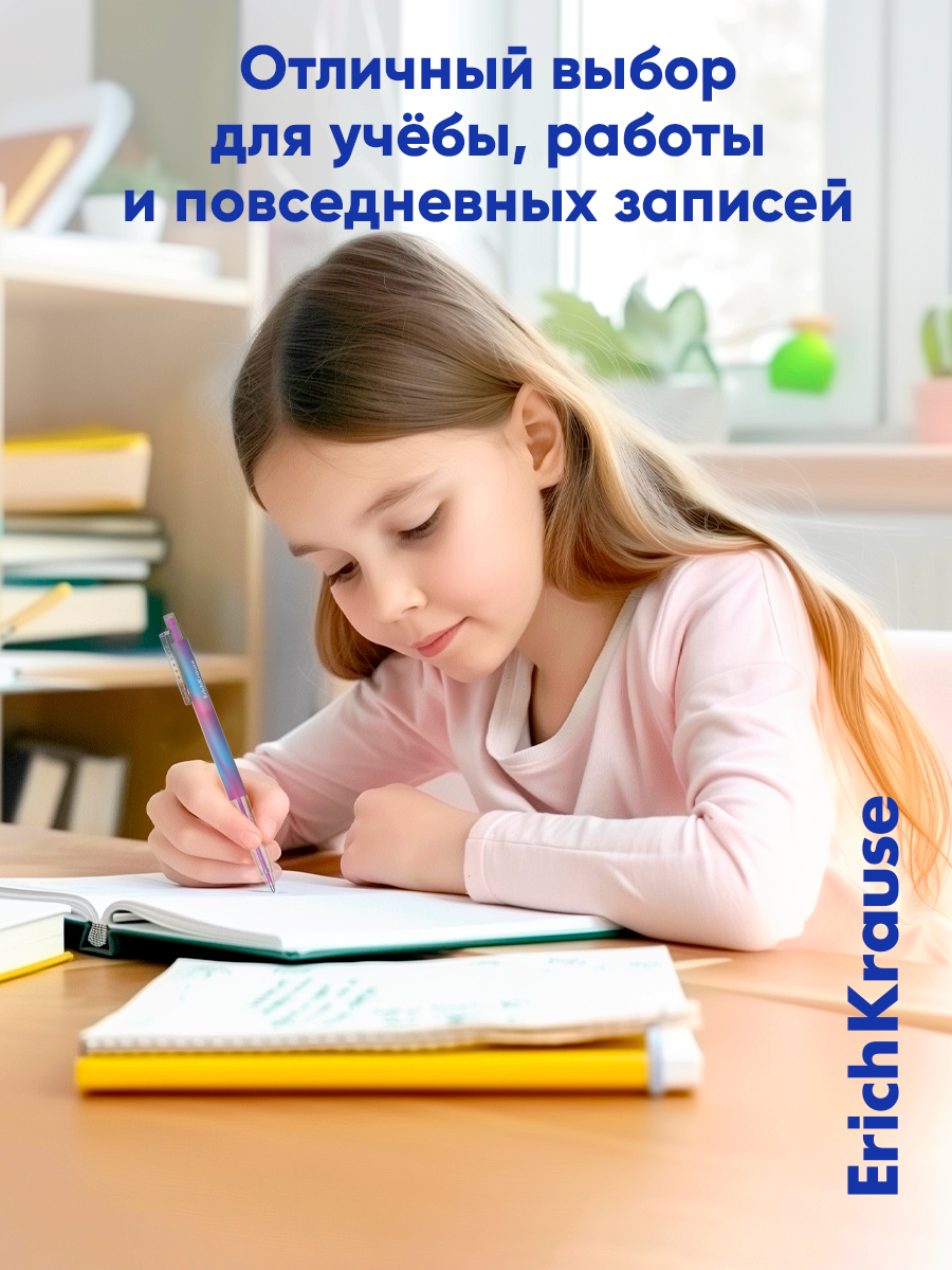 Ручка шариковая ErichKrause 12 шт. - фото 7